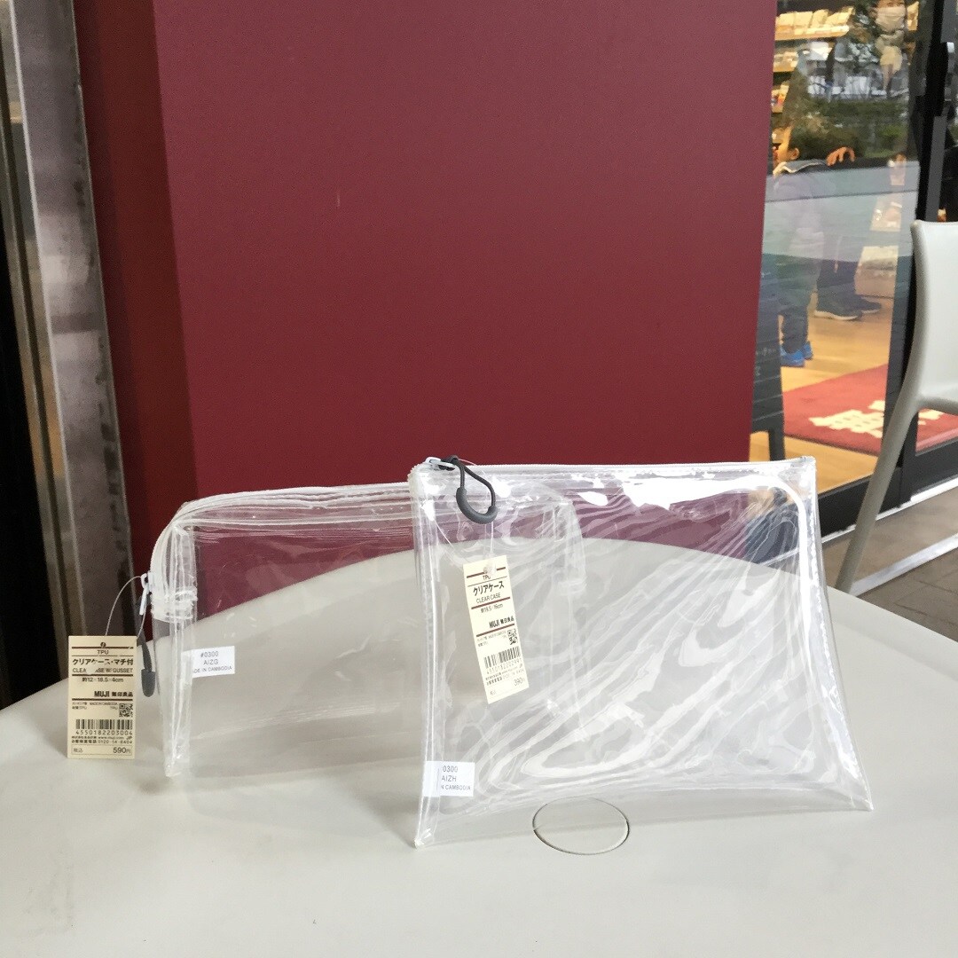 【MUJI com 光が丘ゆりの木商店街】自立するポーチ各種入荷しました