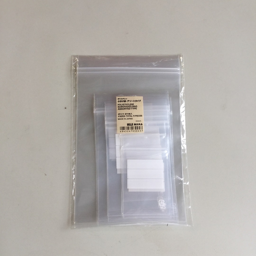 【MUJI com 光が丘ゆりの木商店街】自立するポーチ各種入荷しました