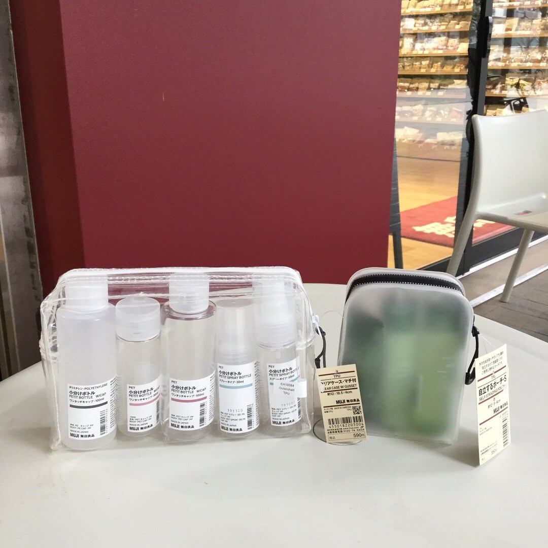 【MUJI com 光が丘ゆりの木商店街】自立するポーチ各種入荷しました