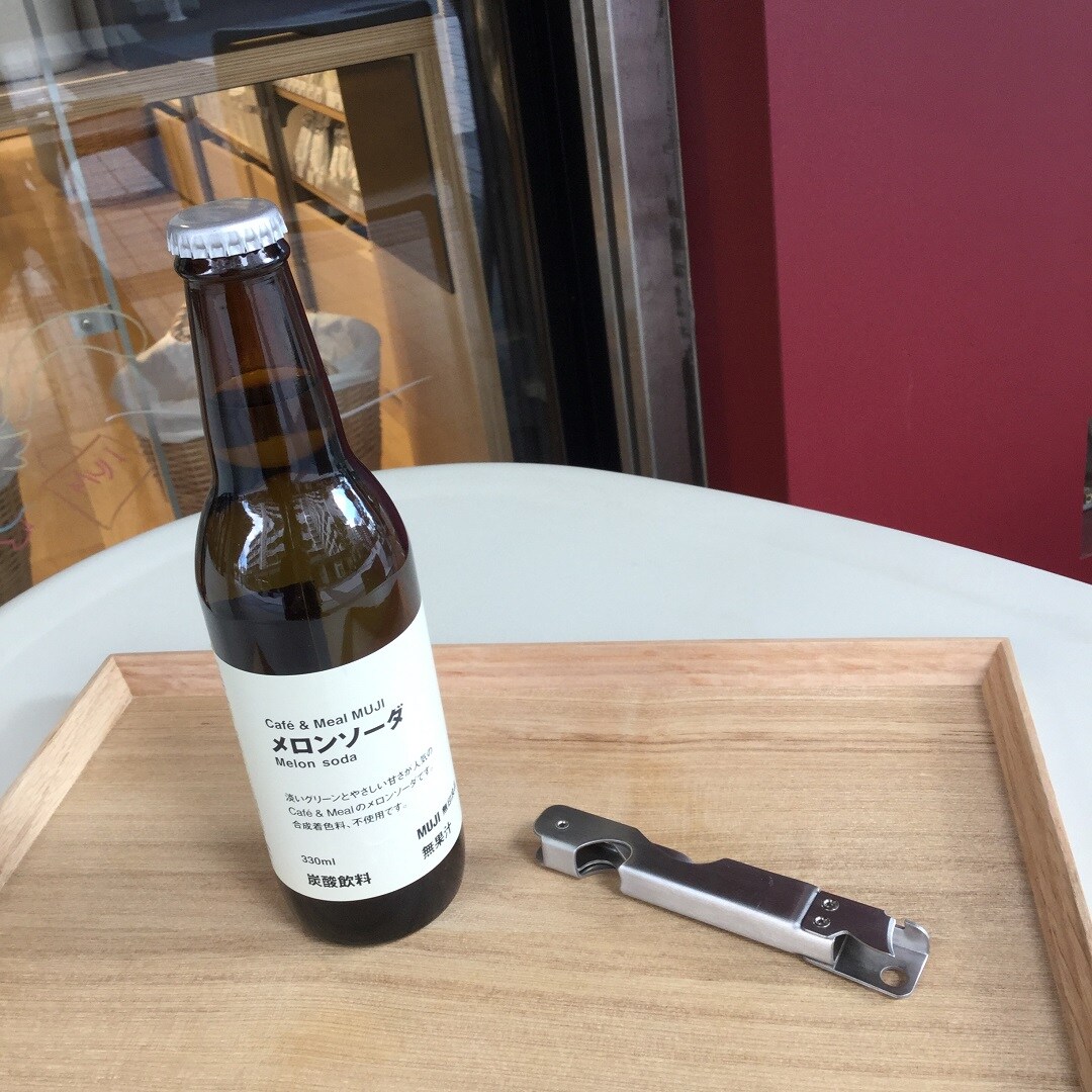 【MUJIcom光が丘ゆりの木商店街】新商品の飲料・茶葉続々入荷してます