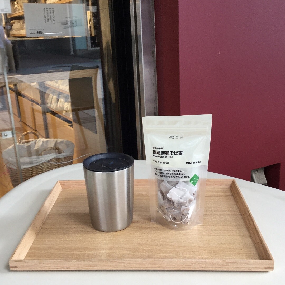 【MUJIcom光が丘ゆりの木商店街】新商品の飲料・茶葉続々入荷してます