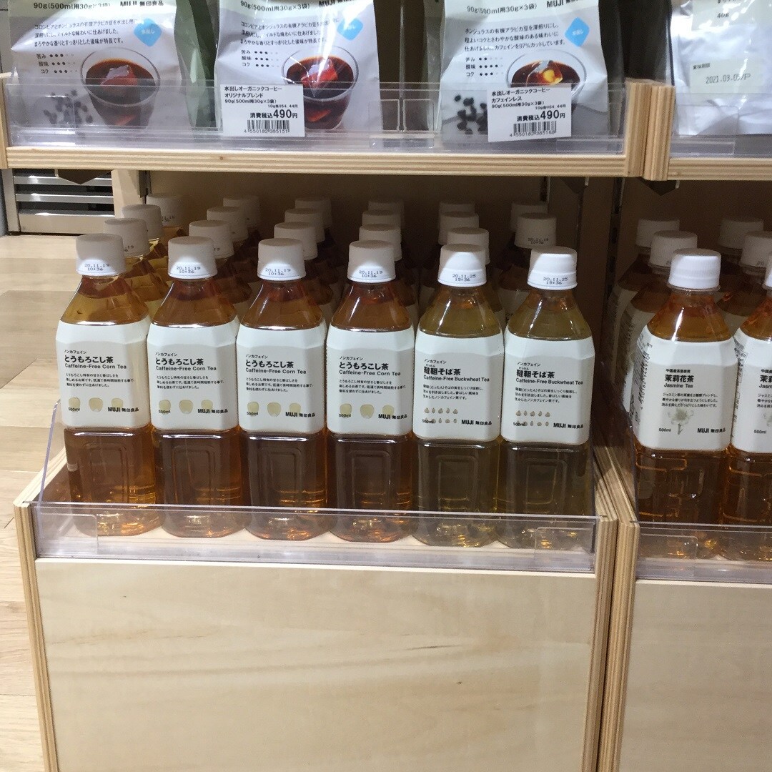 【MUJIcom光が丘ゆりの木商店街】新商品の飲料・茶葉続々入荷してます