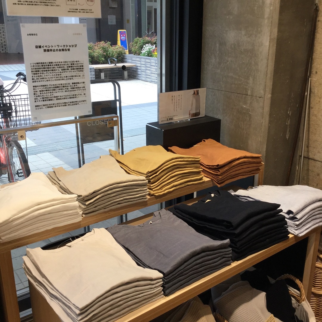 【MUJIcom光が丘ゆりの木商店街】リネンの衣服各種入荷しています