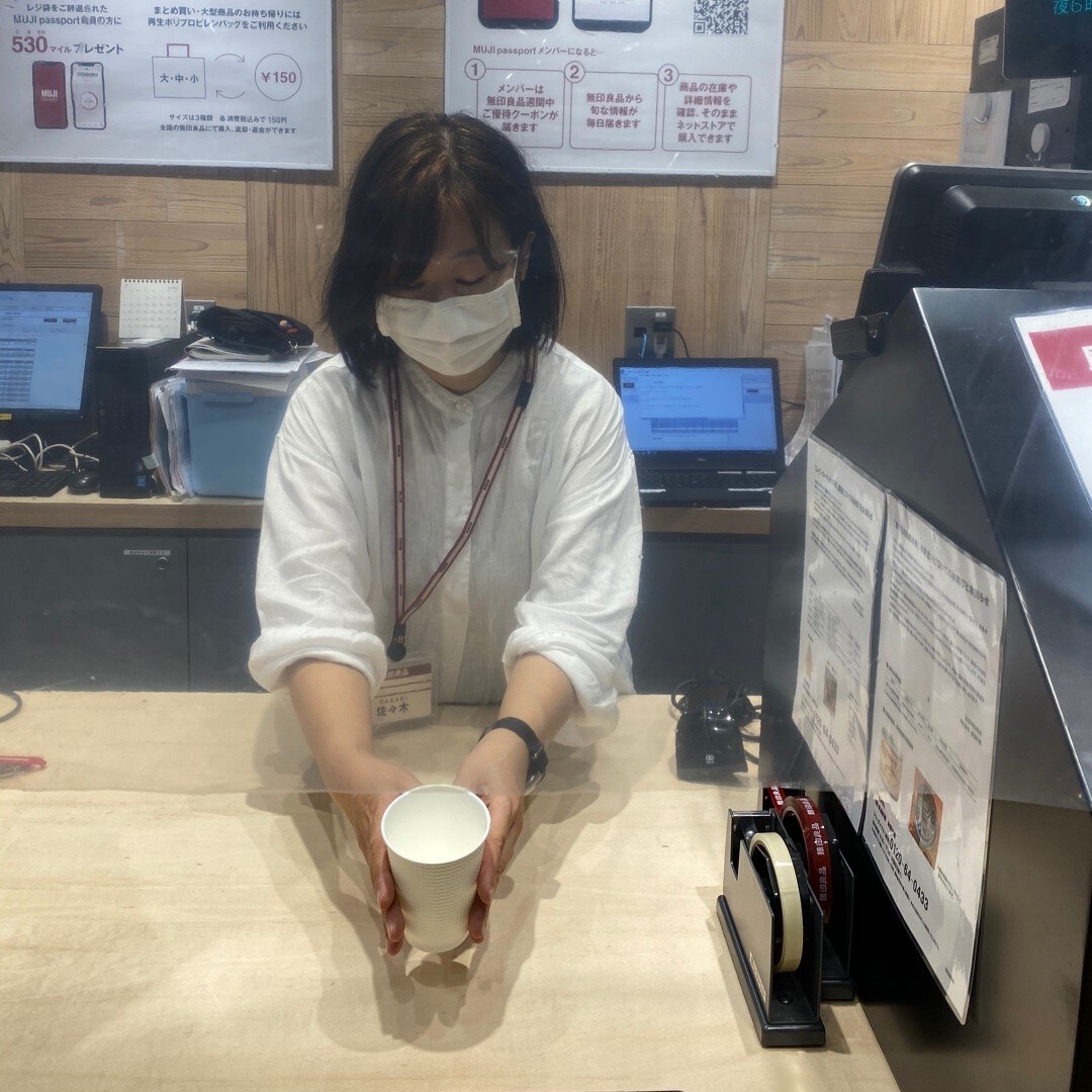【MUJI com 光が丘ゆりの木商店街】アイスコーヒーはじめました。｜サービス紹介