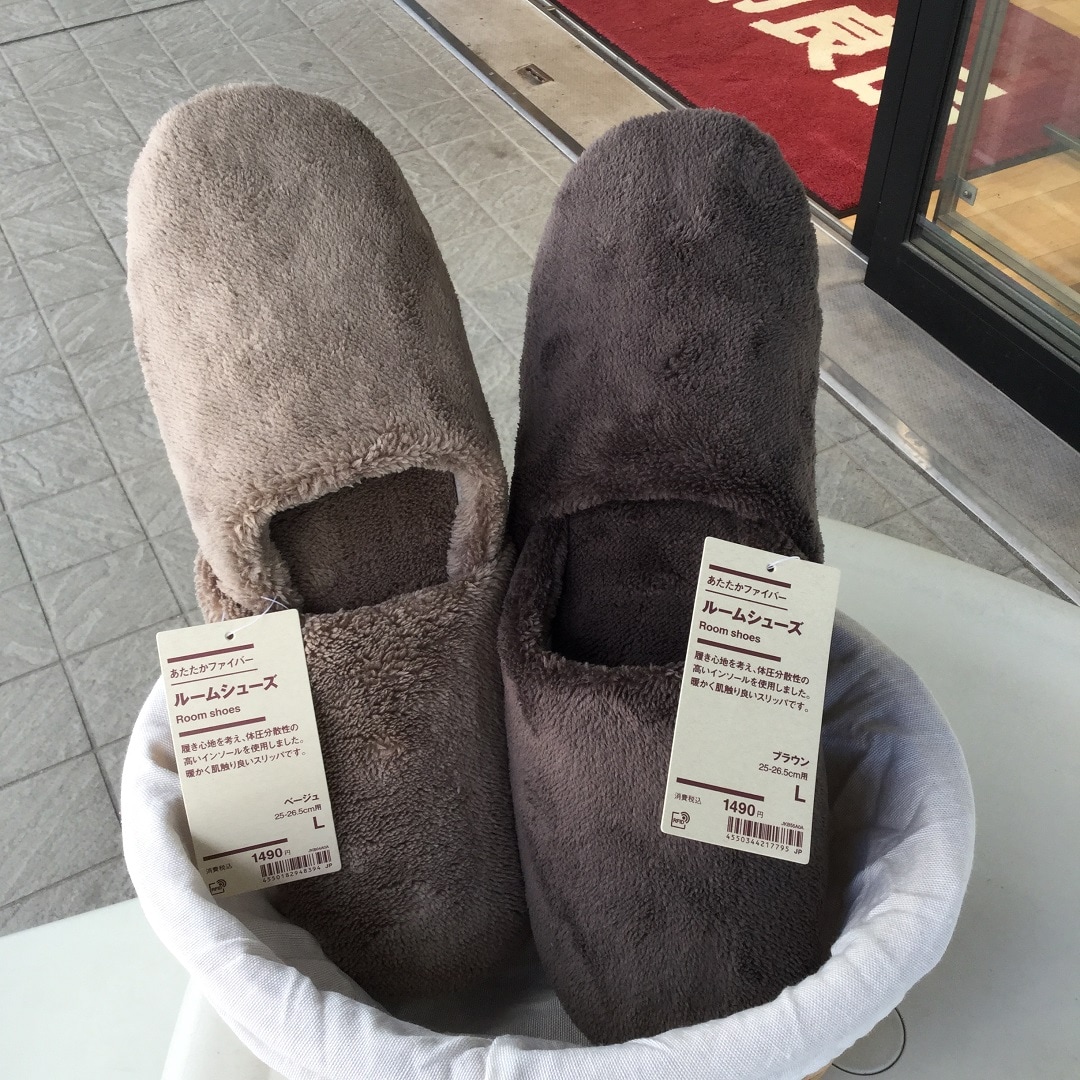 【MUJIcom光が丘ゆりの木商店街】第2弾あったかフェアはじまりました