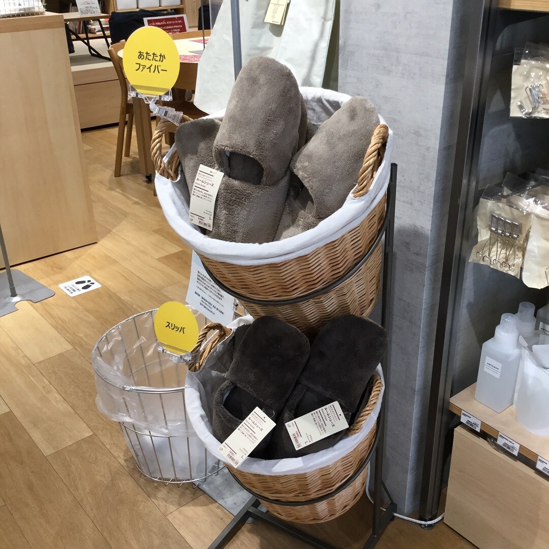 【MUJIcom光が丘ゆりの木商店街】第2弾あったかフェアはじまりました
