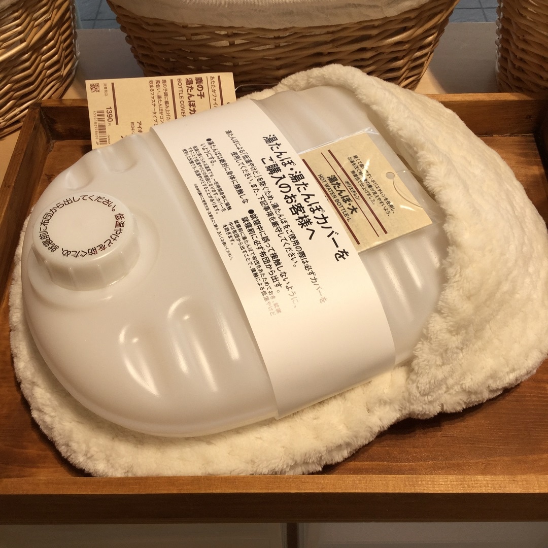 【MUJIcom光が丘ゆりの木商店街】第2弾あったかフェアはじまりました