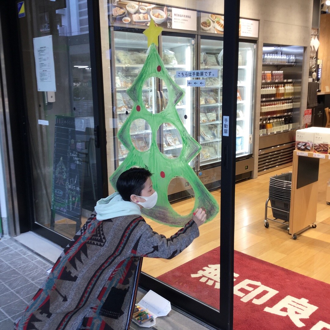 【MUJIcom光が丘ゆりの木商店街】第2回クリスマスフェスタいよいよ明日です