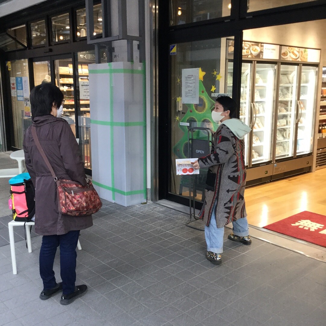 【MUJIcom光が丘ゆりの木商店街】第2回クリスマスフェスタいよいよ明日です