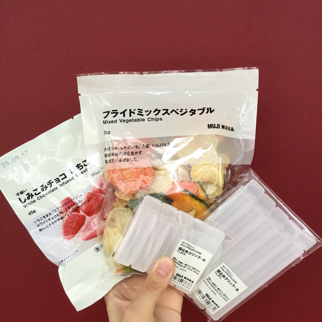 【MUJIcom光が丘ゆりの木商店街】暮らしを整えて気持ち良く　袋止めクリップ