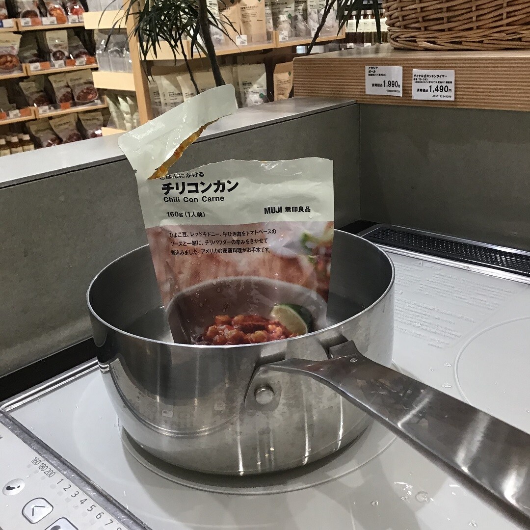 【MUJIcom光が丘ゆりの木商店街】個人的にお気に入りご飯ものCさんの場合