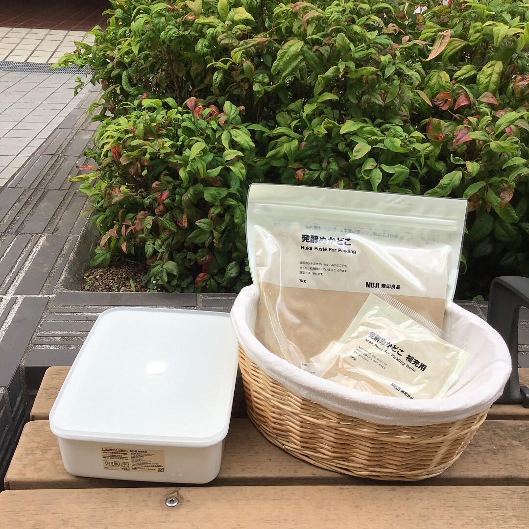 【MUJIcom光が丘ゆりの木商店街】発酵ぬかどこ生活始まりました