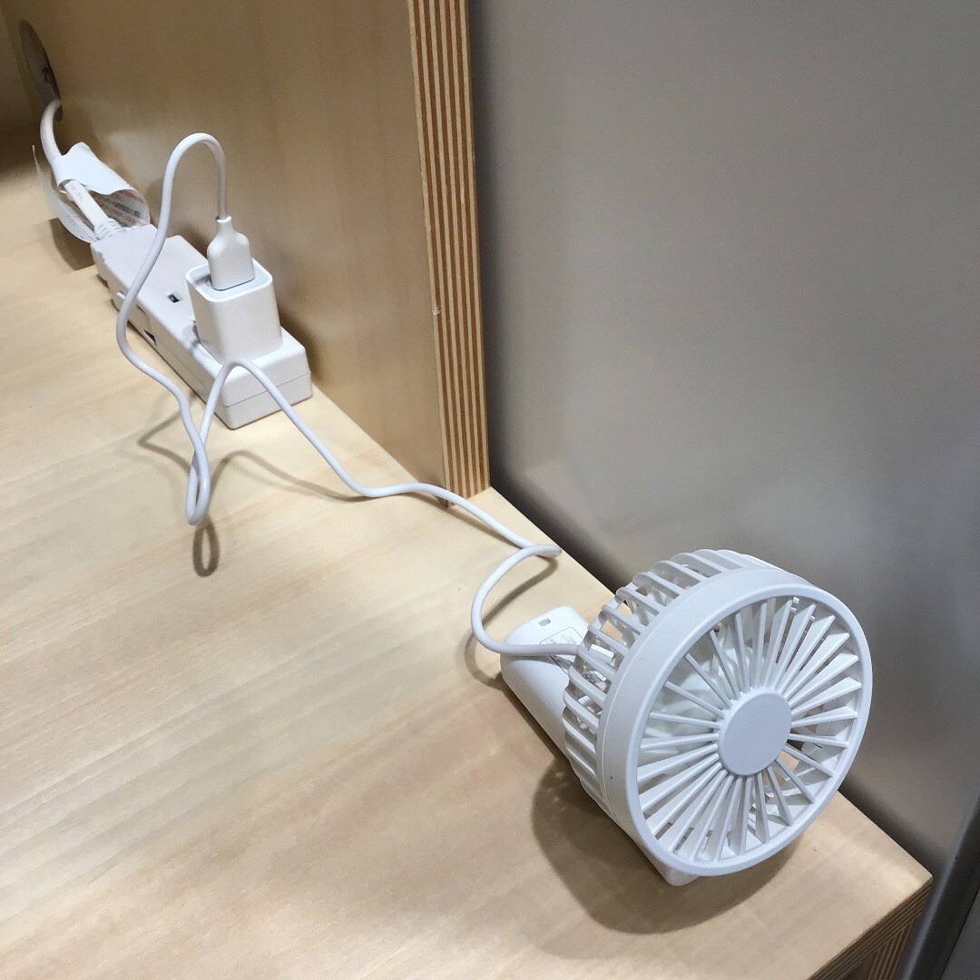 【MUJIcom光が丘ゆりの木商店街】小さな体でも頼れる相棒　コンパクトハンディファン