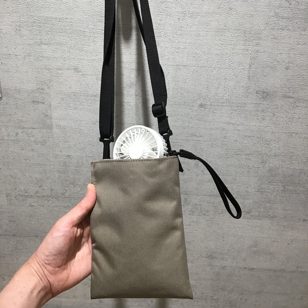 【MUJIcom光が丘ゆりの木商店街】小さな体でも頼れる相棒　充電式コンパクトハンディファン