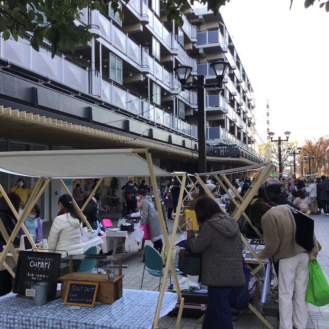 【MUJIcom光が丘ゆりの木商店街】ゆりの木便り｜笑顔あふれるゆりの木クリスマスフェスタ