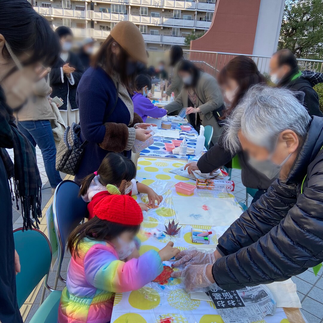 【MUJIcom光が丘ゆりの木商店街】ゆりの木便り｜笑顔あふれるゆりの木クリスマスフェスタ