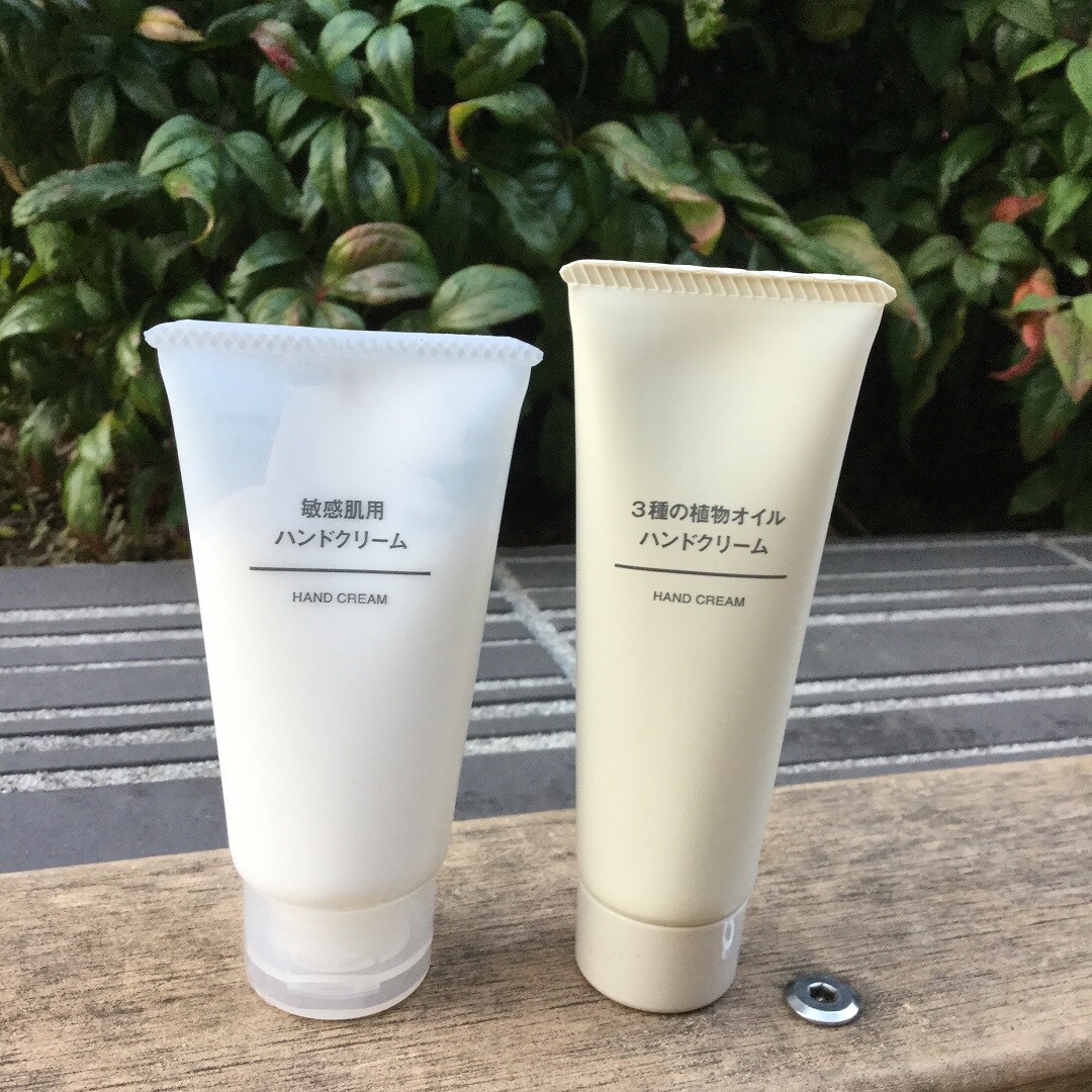 【MUJIcom光が丘ゆりの木商店街】ゆりの木便り｜ゆりの木の冬支度