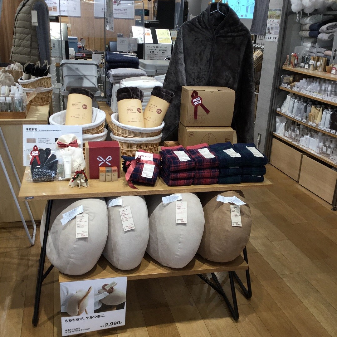 【MUJIcom 光が丘ゆりの木商店街】ゆりの木便り｜ゆりの木のクリスマス