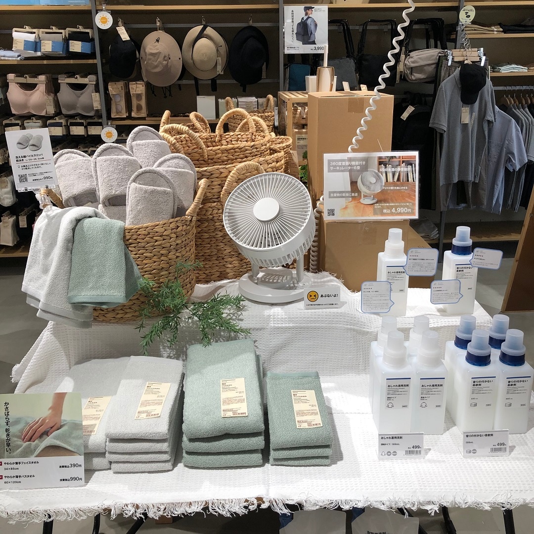 【MUJIcom光が丘ゆりの木商店街】新旧力を合わせてます|360度首振り機能付きサーキュレーター