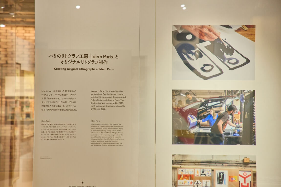Gallery1のテキスト