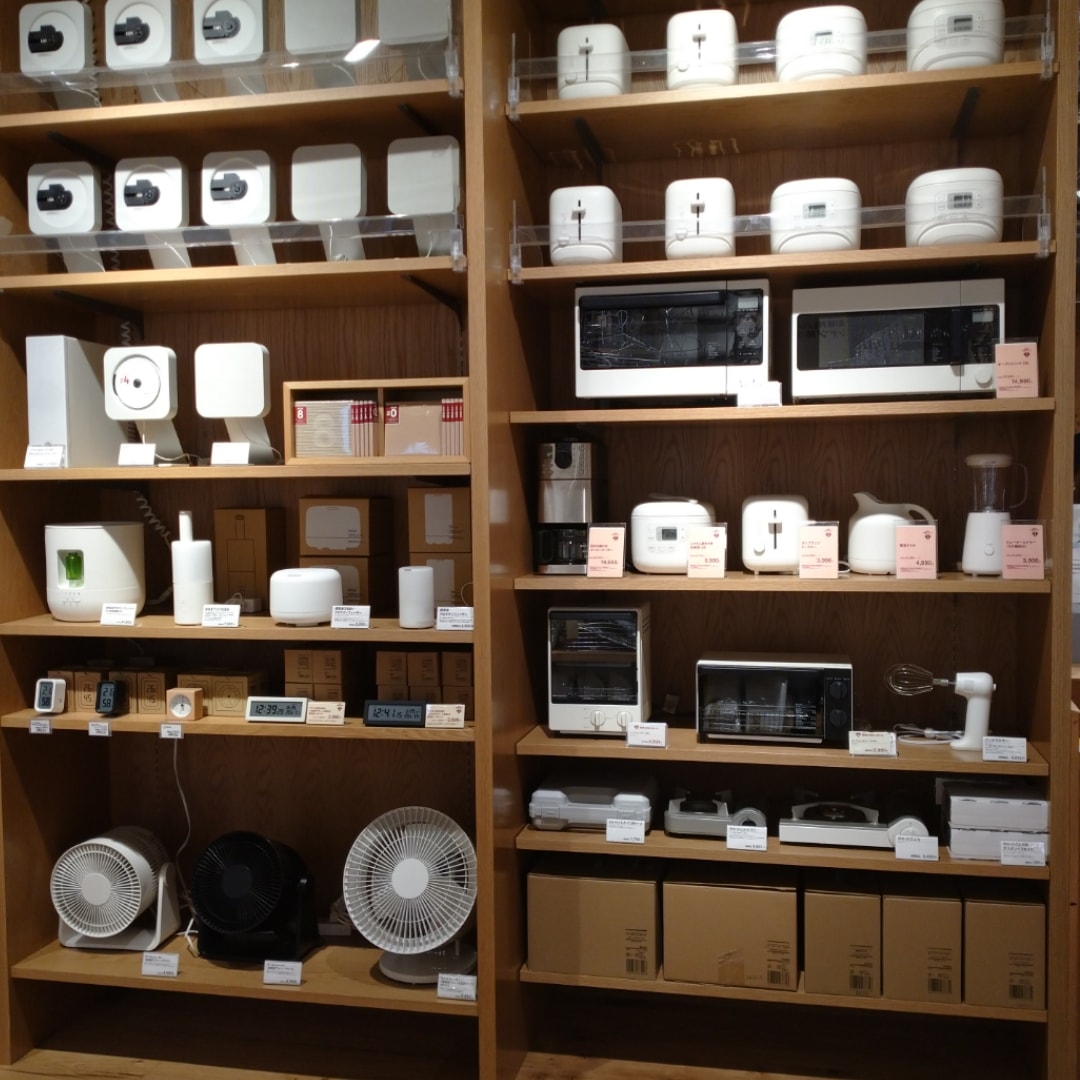 【銀座】小物家電