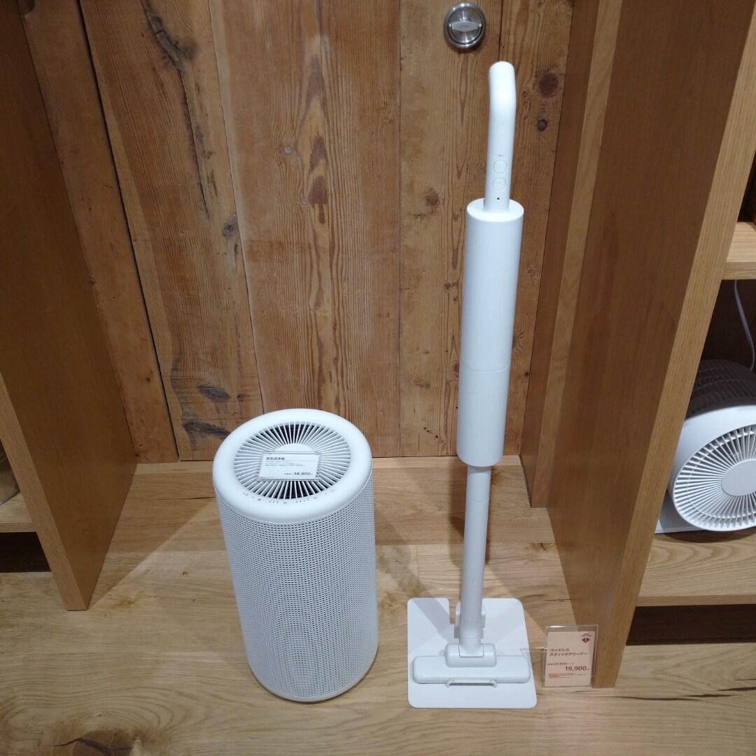 【銀座】小物家電