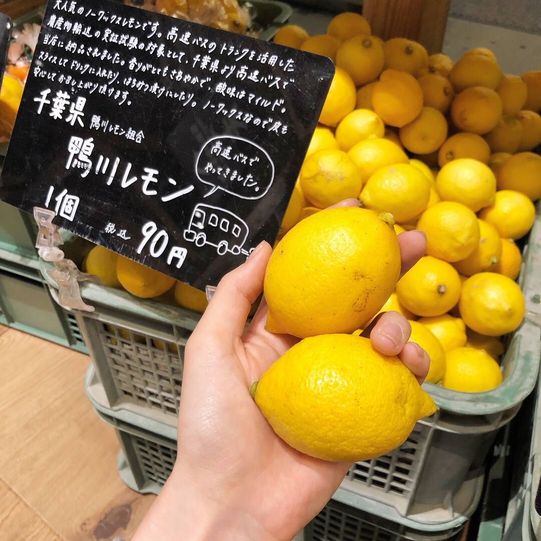 【銀座】