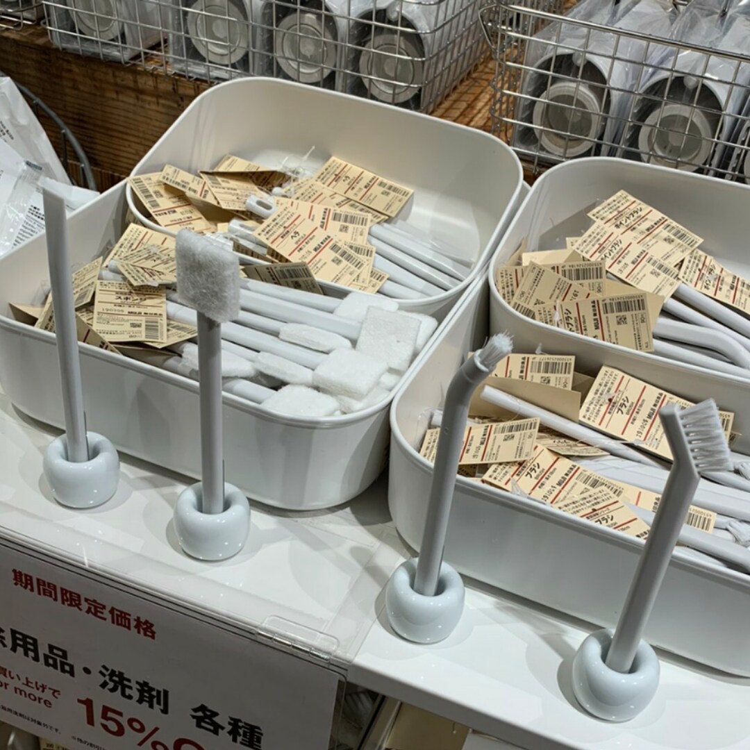 【銀座】隙間掃除