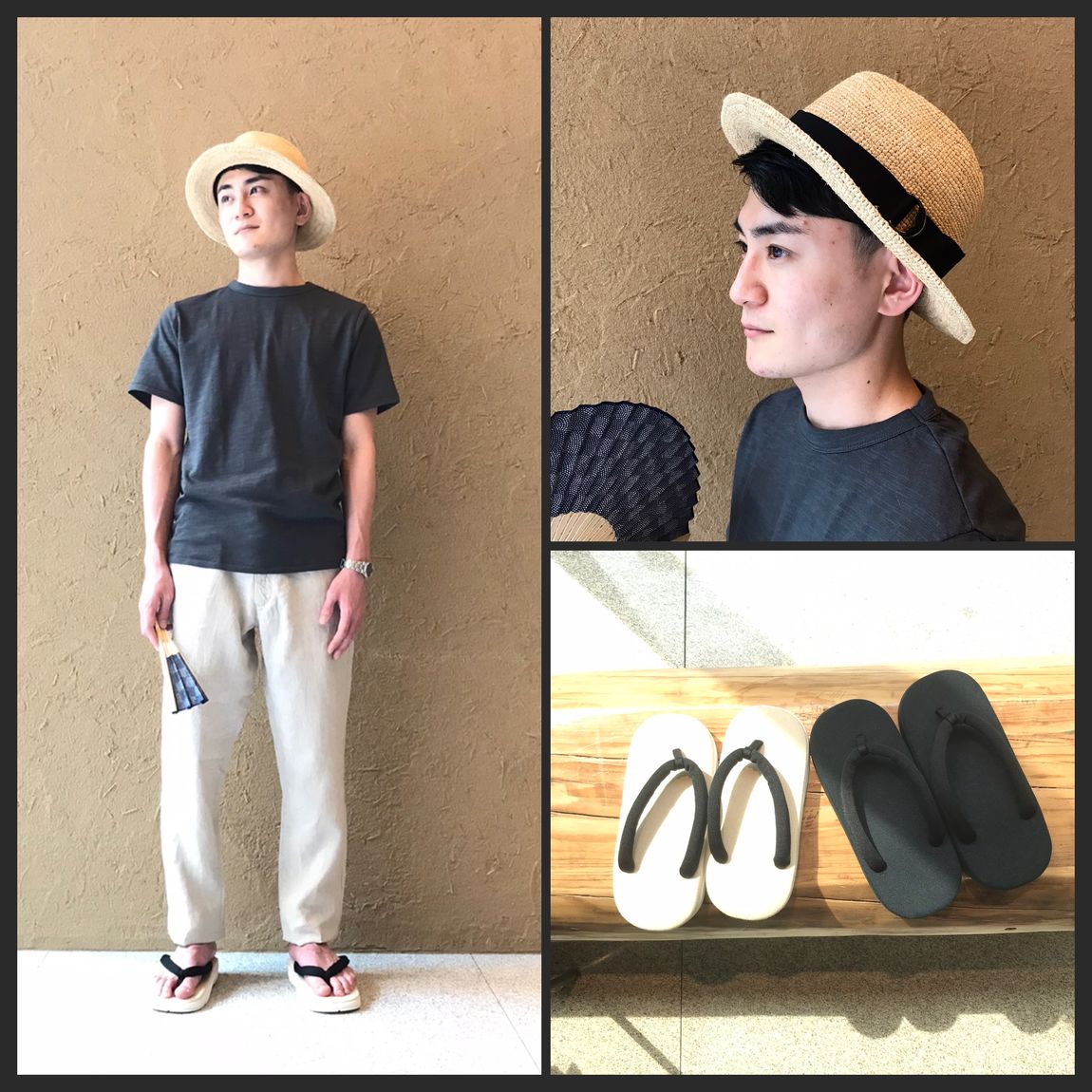 【銀座】夏の小物・靴|銀座スタイリングアドバイザー