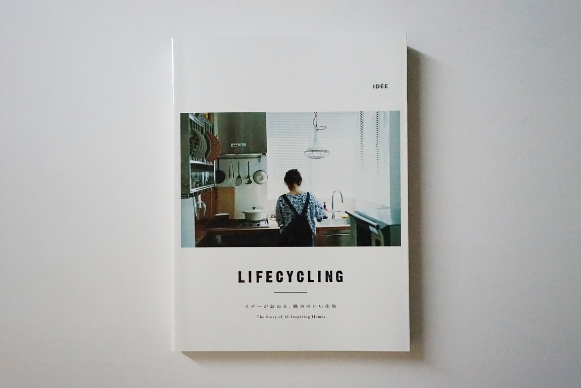 書影1