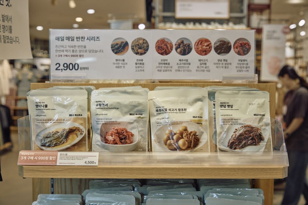ものづくりのユニバーサルとバナキュラー