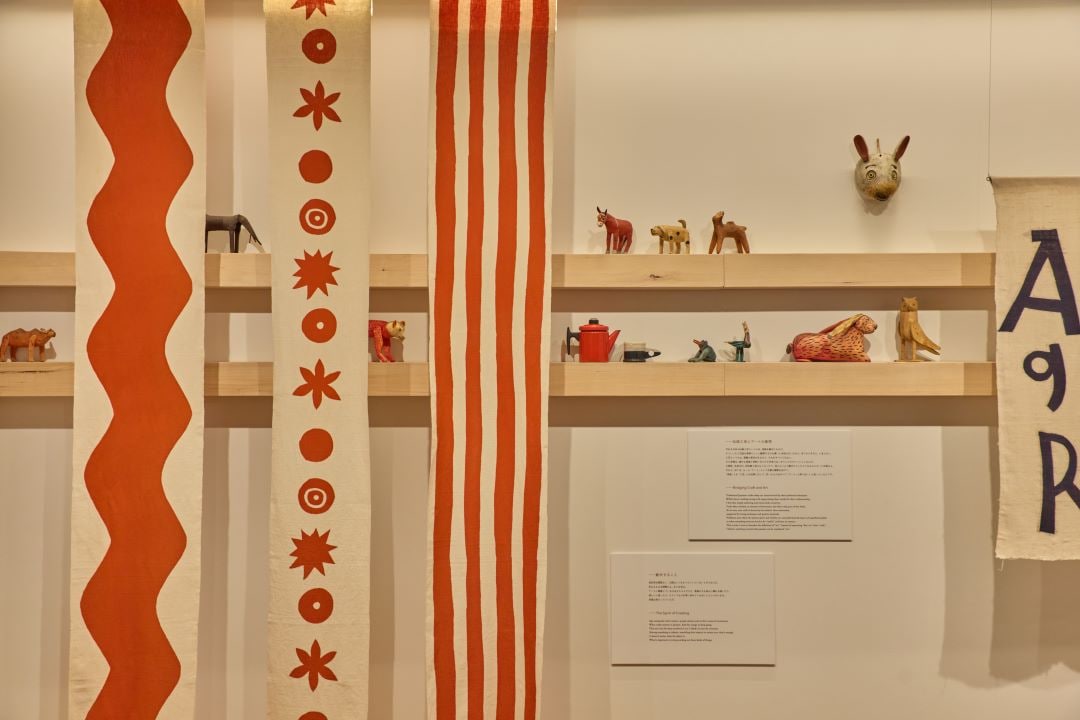 展示室内の様子