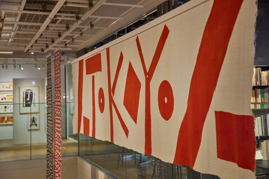 4F吹き抜け展示品