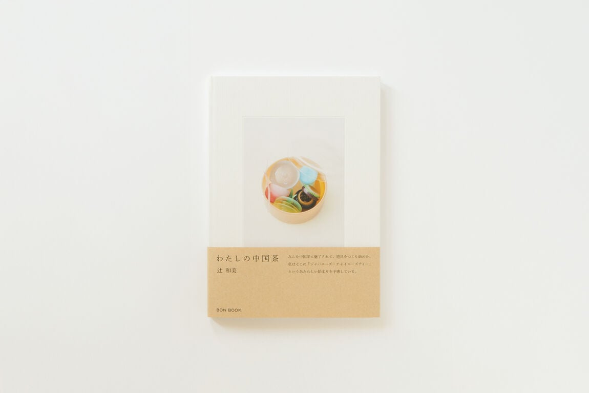 画像1