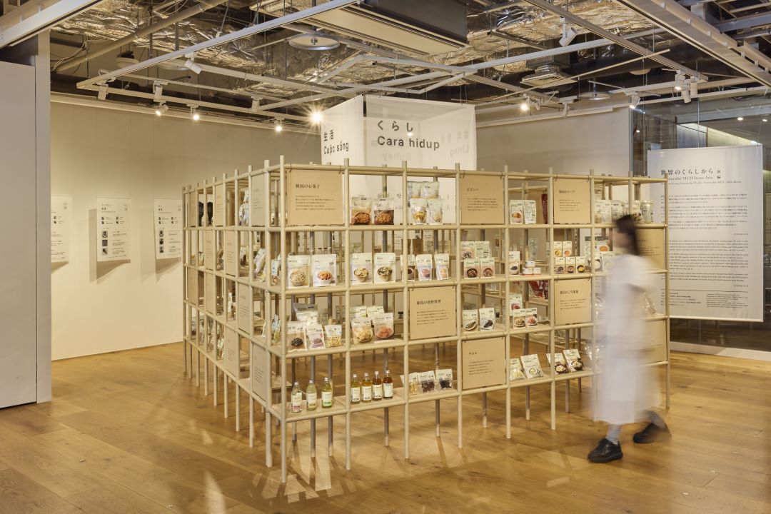 展示室内の様子