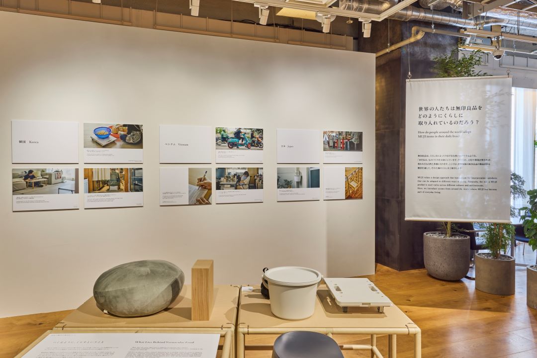 展示室内の様子