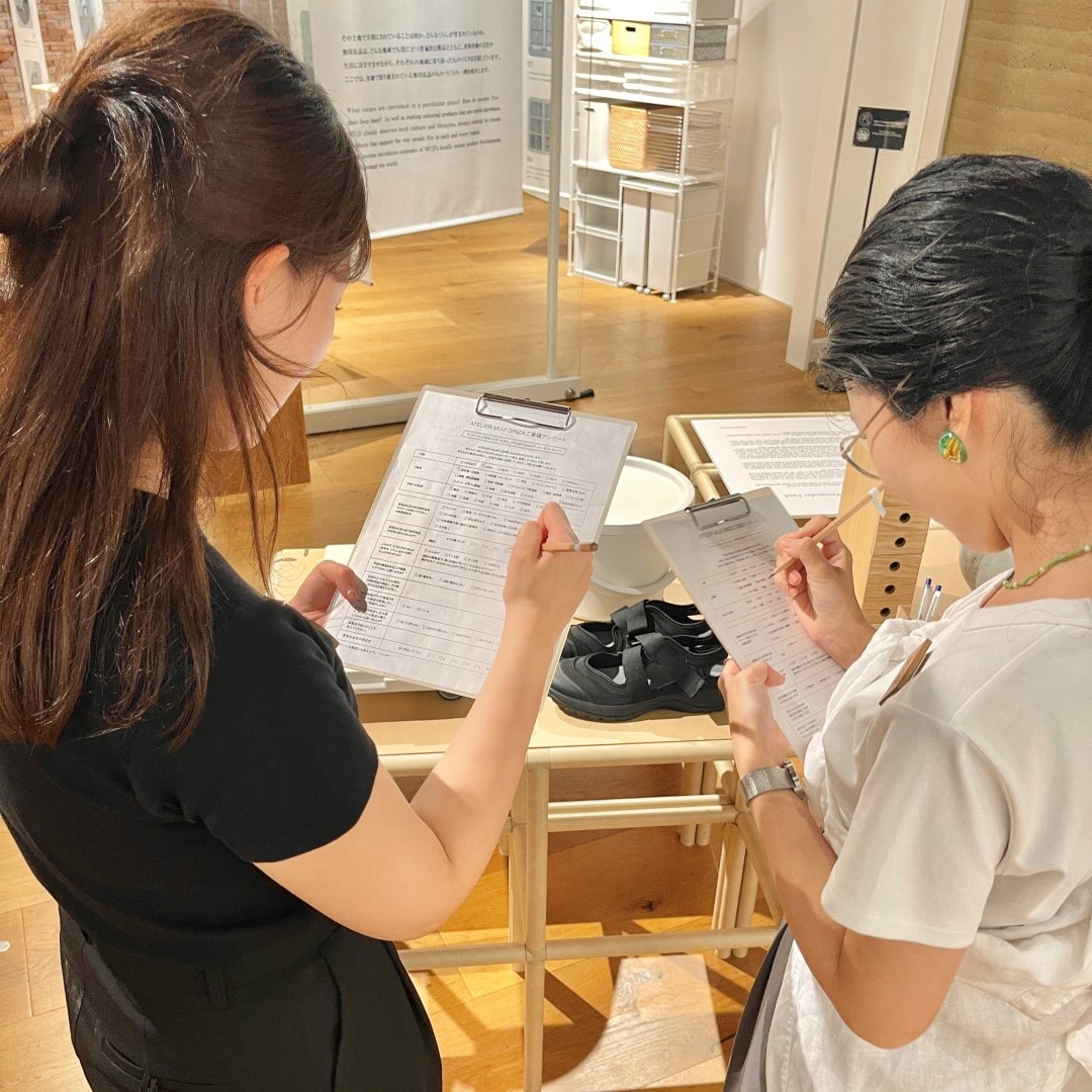 【銀座】ATELIER MUJI 世界のくらしから展を見学しました