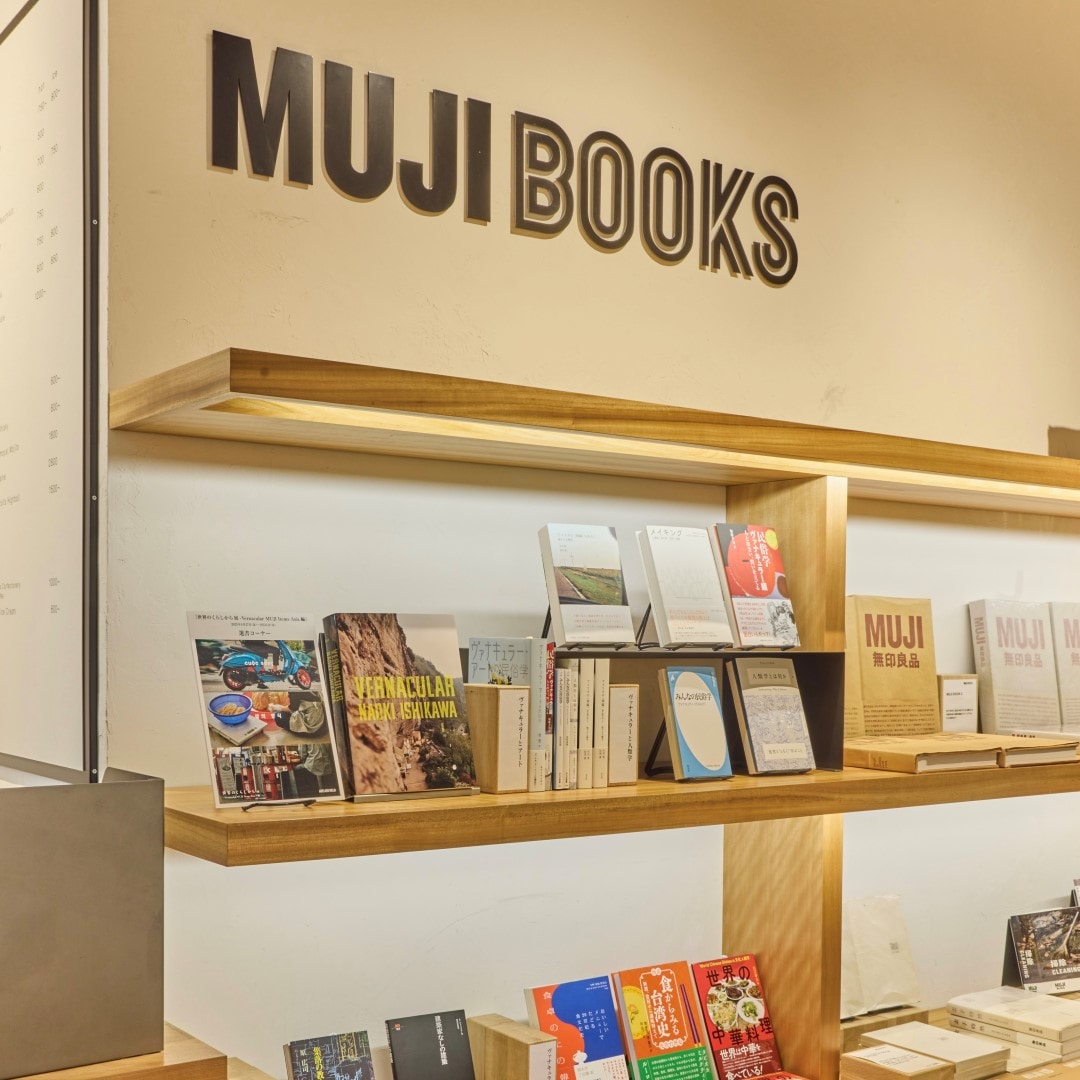 【銀座】ATELIER MUJI 世界のくらしから展を見学しました