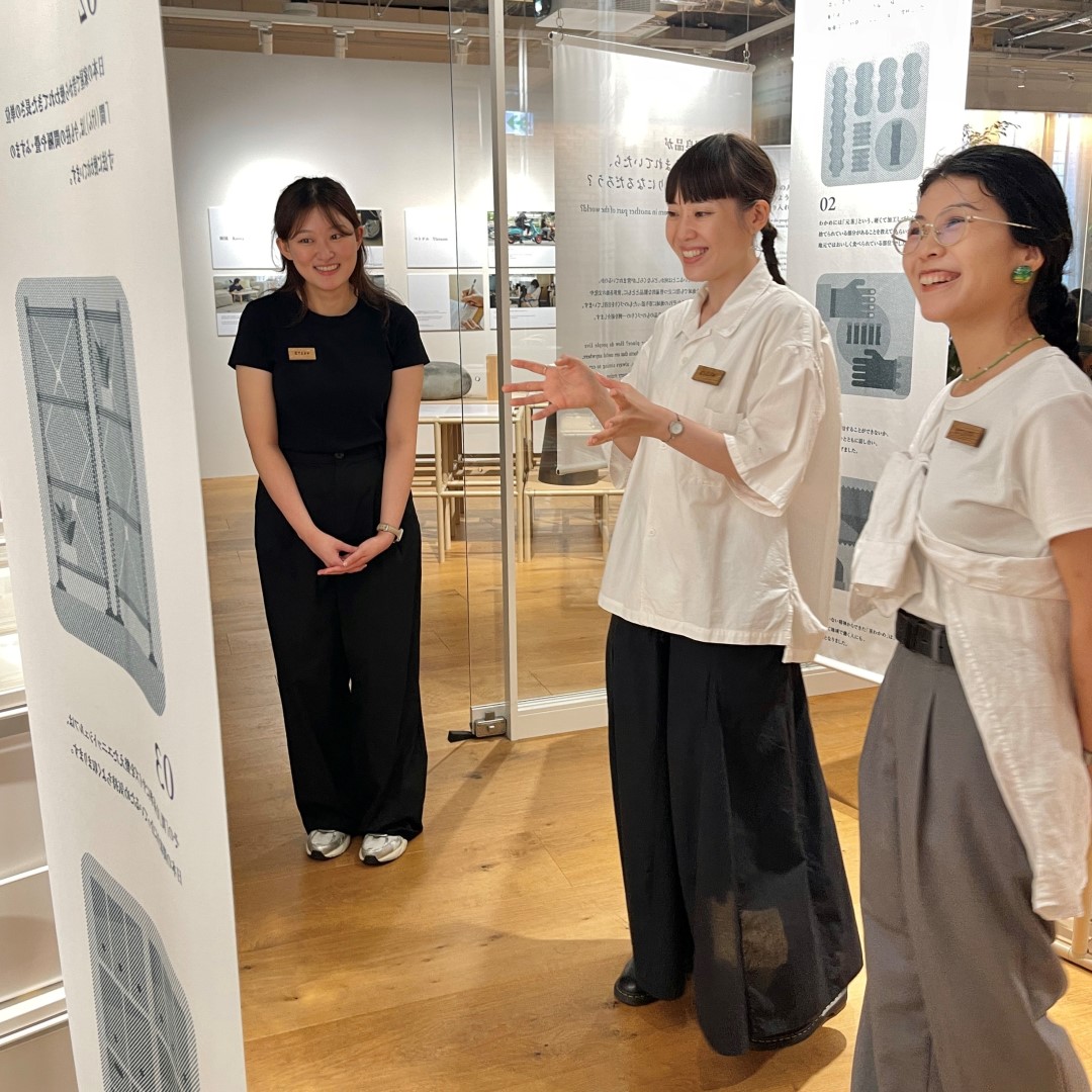【銀座】ATELIER MUJI 世界のくらしから展を見学しました
