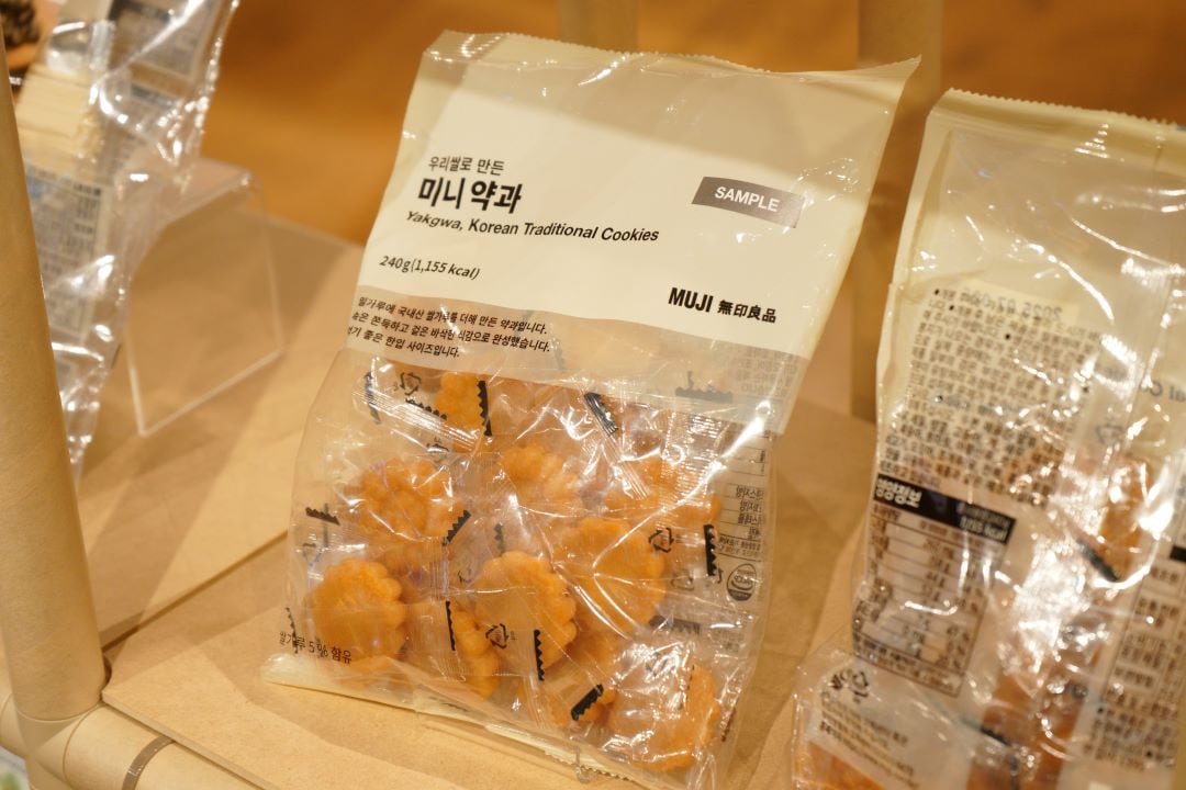 展示室内の様子
