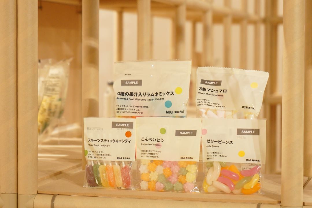 展示室内の様子
