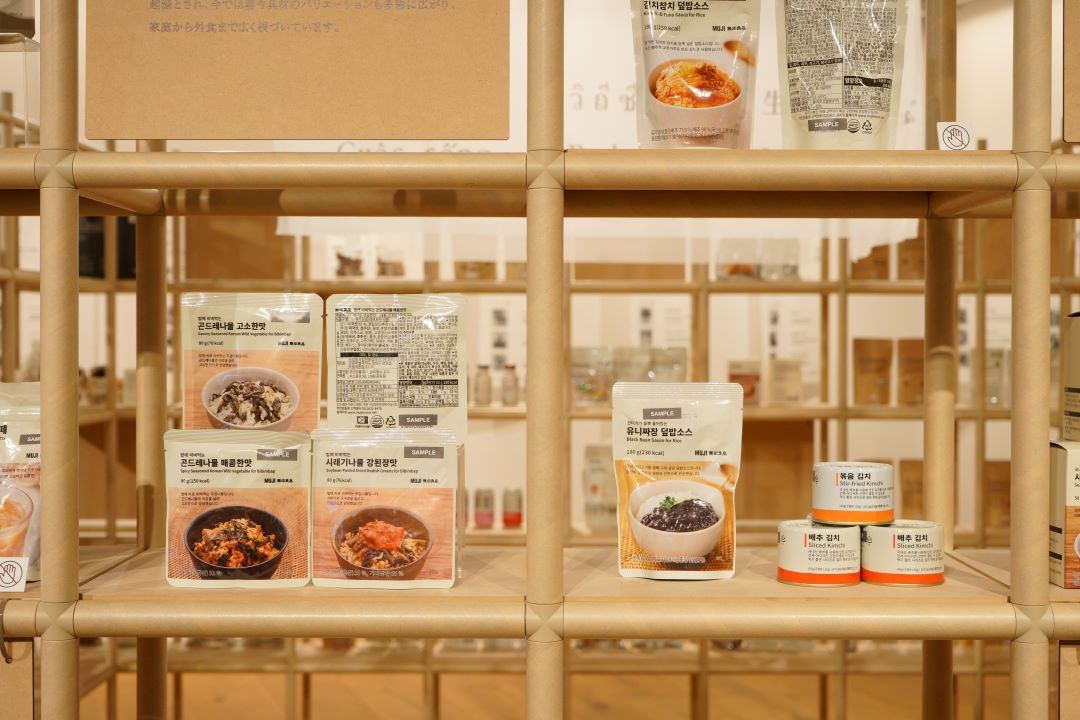 展示室内の様子
