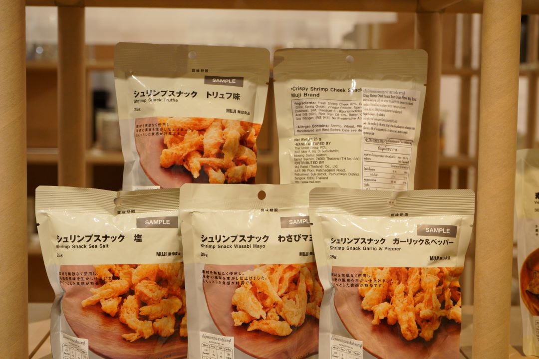 展示室内の様子