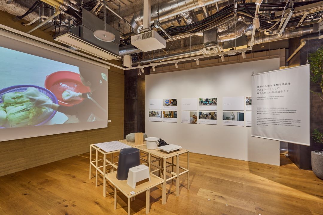 Gallery1会場の様子