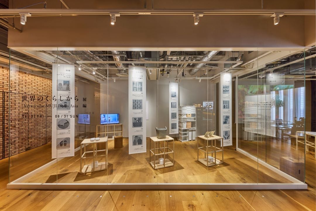 展示室の様子