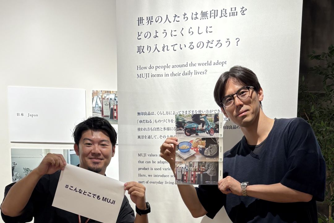 インスタライブの様子