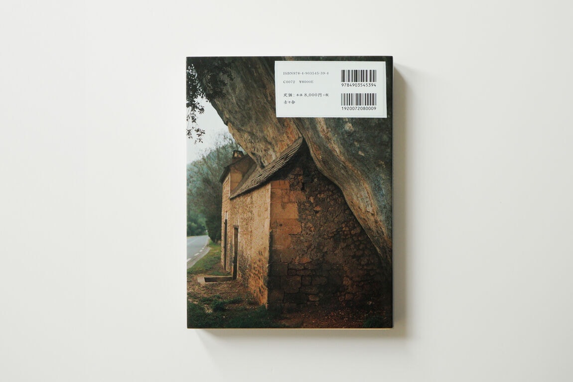 書影3
