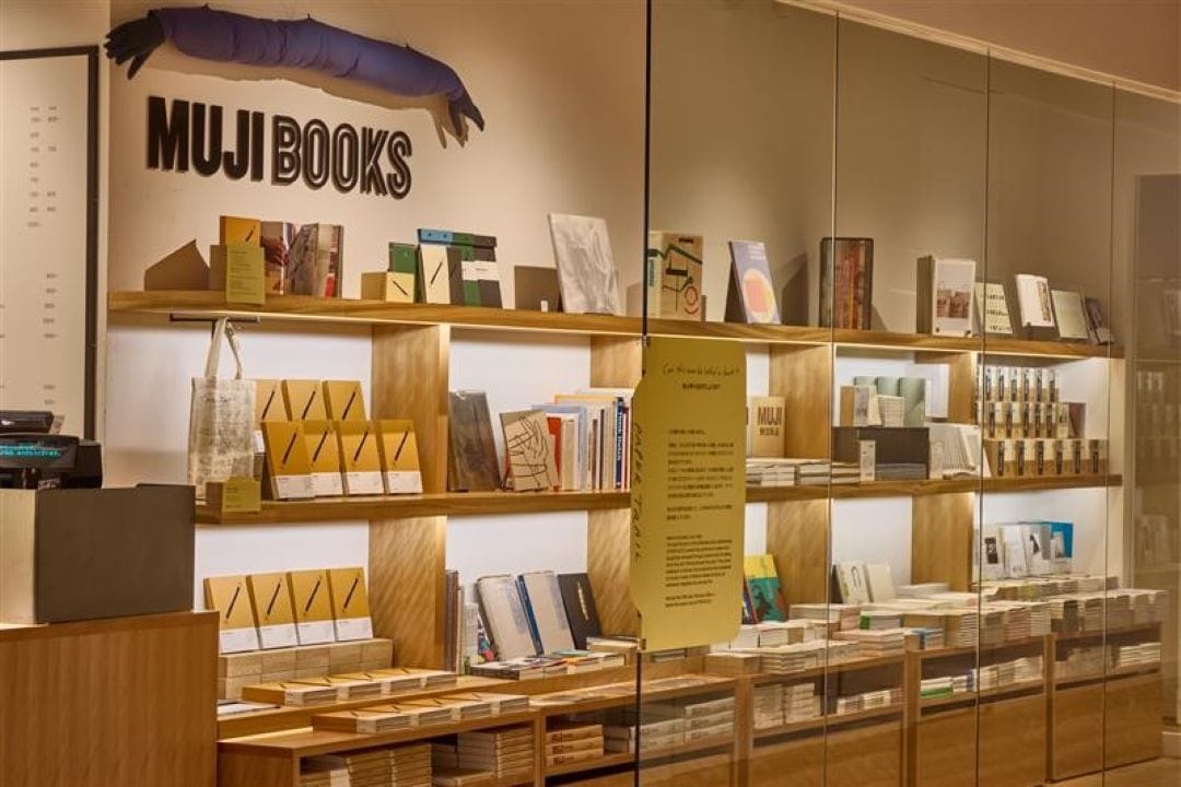 6F MUJI BOOKSの様子
