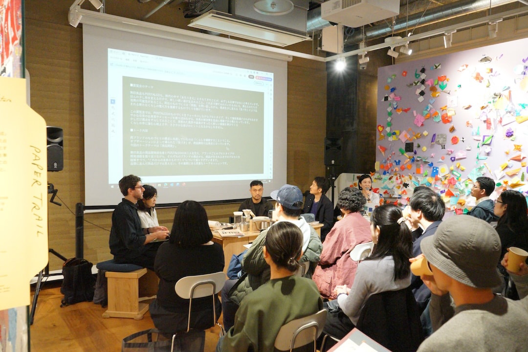 11/8　イベント様子