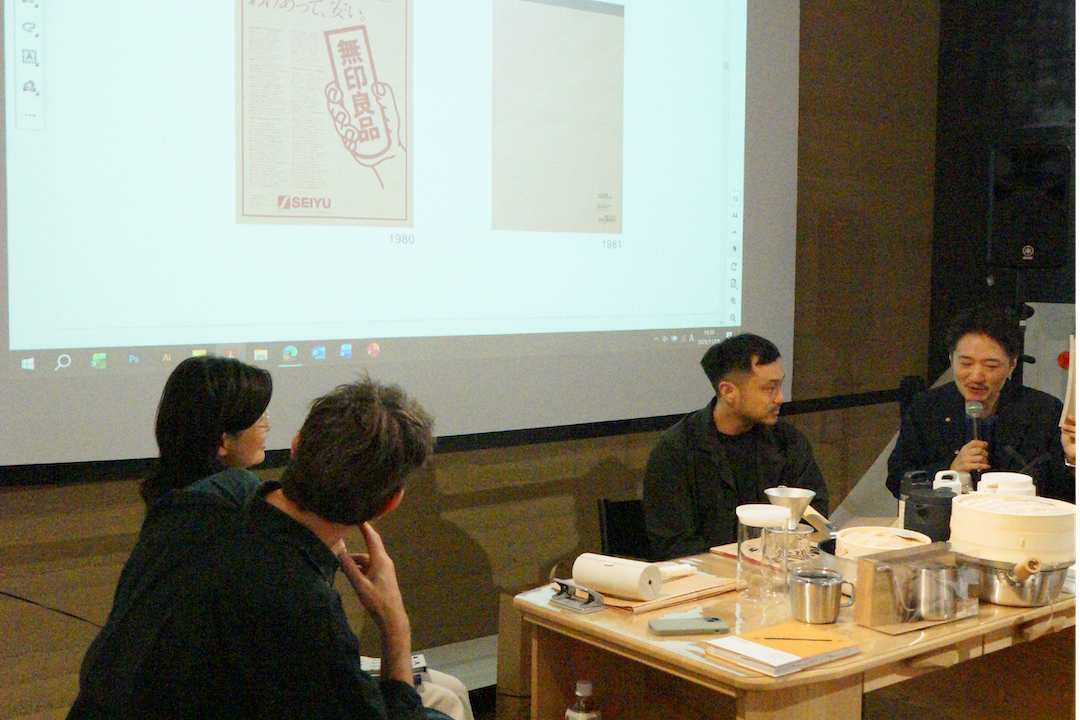 11/8　イベント様子